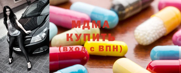 меф Вязники