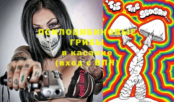 меф Вязники